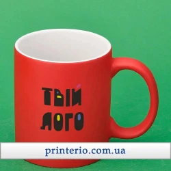 Чашка для сублимации Sublime ХАМЕЛЕОН с вашим лого матовая 330 мл